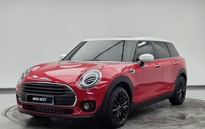 MINI Clubman, 2023 год, 1 960 000 рублей, 1 фотография