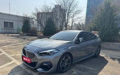 BMW 2 серия F44, 2023 год, 2 400 000 рублей, 1 фотография