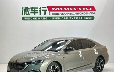 Skoda Octavia IV, 2023 год, 2 175 000 рублей, 1 фотография