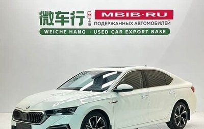 Skoda Octavia IV, 2022 год, 2 000 000 рублей, 1 фотография