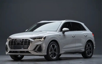 Audi Q3, 2023 год, 2 476 000 рублей, 1 фотография