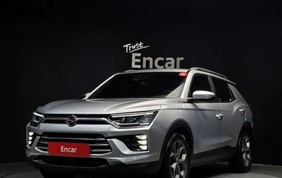 SsangYong Korando, 2019 год, 1 480 000 рублей, 1 фотография