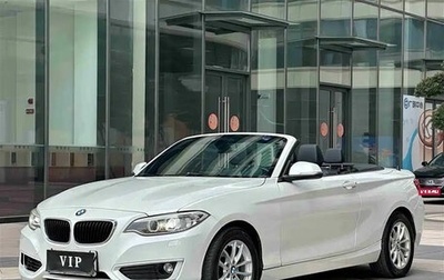 BMW 2 серия F22, 2017 год, 1 486 000 рублей, 1 фотография