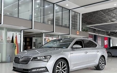 Skoda Octavia, 2022 год, 1 850 000 рублей, 1 фотография