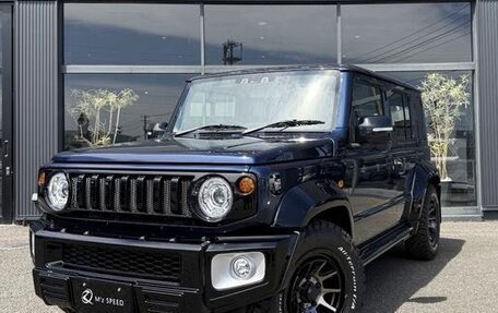 Suzuki Jimny, 2026 год, 2 015 000 рублей, 1 фотография