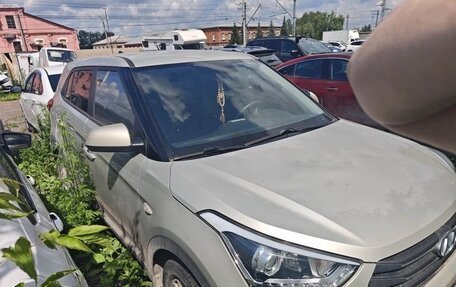 Hyundai Creta I рестайлинг, 2018 год, 1 301 880 рублей, 1 фотография