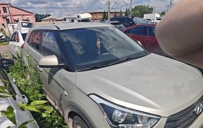 Hyundai Creta I рестайлинг, 2018 год, 1 301 880 рублей, 1 фотография