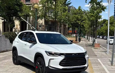 Chevrolet Tracker, 2022 год, 1 030 000 рублей, 1 фотография