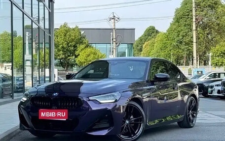 BMW 2 серия, 2023 год, 4 450 010 рублей, 1 фотография