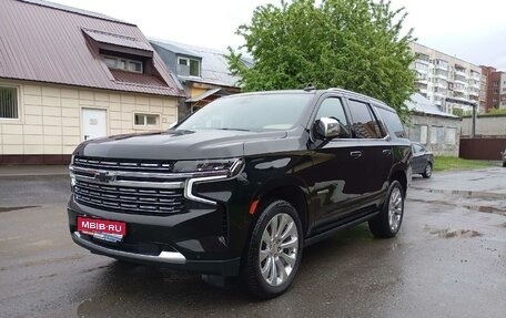 Chevrolet Tahoe IV, 2022 год, 8 828 000 рублей, 1 фотография