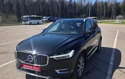 Volvo XC60 II, 2020 год, 3 500 000 рублей, 1 фотография
