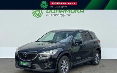 Mazda CX-5 II, 2012 год, 1 350 000 рублей, 1 фотография