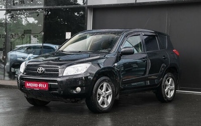 Toyota RAV4, 2008 год, 1 140 000 рублей, 1 фотография