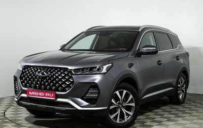 Chery Tiggo 7 Pro, 2022 год, 1 879 700 рублей, 1 фотография