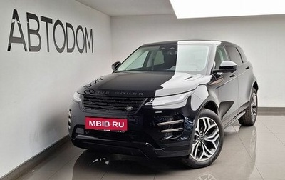 Land Rover Range Rover Evoque II, 2026 год, 5 965 000 рублей, 1 фотография