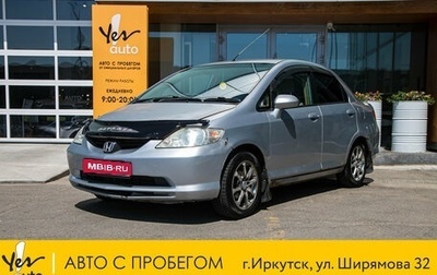 Honda Fit Aria, 2005 год, 258 000 рублей, 1 фотография