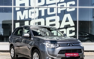 Mitsubishi Outlander III рестайлинг 3, 2012 год, 1 200 000 рублей, 1 фотография