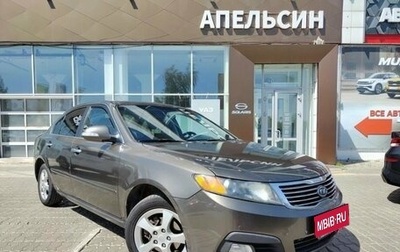 KIA Magentis II рестайлинг, 2010 год, 591 295 рублей, 1 фотография