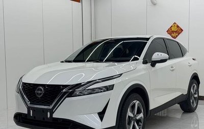 Nissan Qashqai, 2023 год, 1 700 000 рублей, 1 фотография