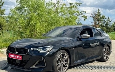 BMW 2 серия, 2023 год, 8 400 000 рублей, 1 фотография