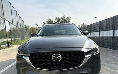 Mazda CX-5 II, 2026 год, 2 900 000 рублей, 1 фотография