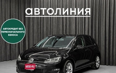 Volkswagen Golf VII, 2015 год, 1 249 000 рублей, 1 фотография