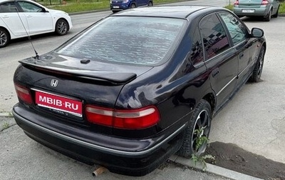 Honda Accord VII рестайлинг, 1998 год, 90 000 рублей, 1 фотография