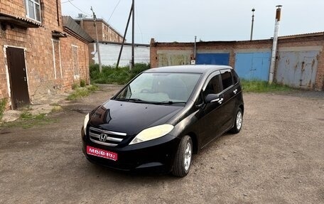Honda Edix, 2004 год, 570 000 рублей, 1 фотография