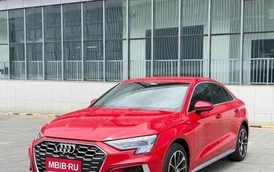 Audi A3, 2022 год, 1 750 000 рублей, 1 фотография