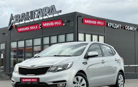KIA Rio III рестайлинг, 2016 год, 960 000 рублей, 1 фотография