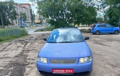 Audi A3, 1997 год, 248 000 рублей, 1 фотография