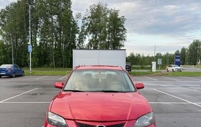 Mazda 3, 2005 год, 500 000 рублей, 1 фотография