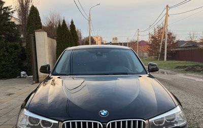 BMW X4, 2015 год, 2 900 000 рублей, 1 фотография