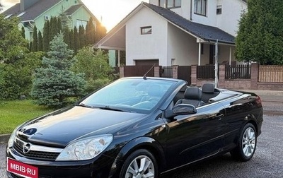 Opel Astra H, 2007 год, 830 000 рублей, 1 фотография
