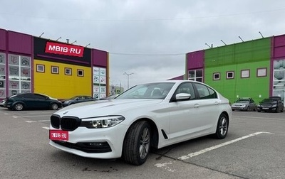 BMW 5 серия, 2018 год, 2 850 000 рублей, 1 фотография