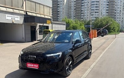 Audi Q7, 2026 год, 13 750 000 рублей, 1 фотография