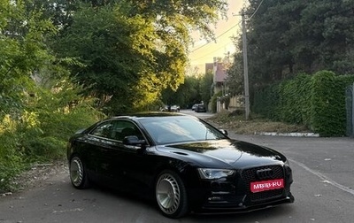 Audi A5, 2014 год, 2 100 000 рублей, 1 фотография