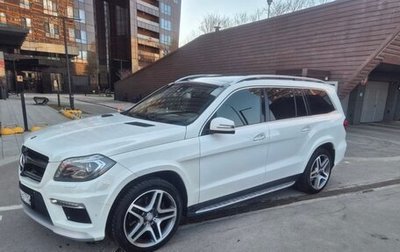 Mercedes-Benz GL-Класс, 2015 год, 3 150 000 рублей, 1 фотография