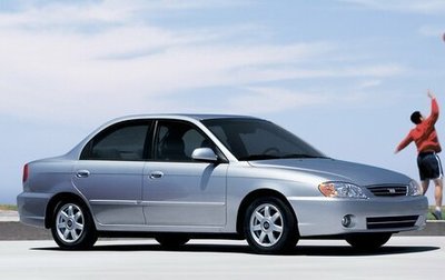KIA Spectra II (LD), 2001 год, 150 000 рублей, 1 фотография