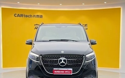 Mercedes-Benz V-Класс, 2024 год, 8 199 000 рублей, 1 фотография