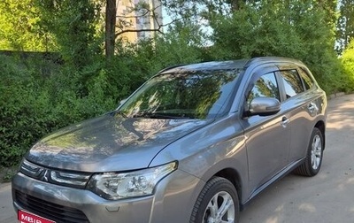 Mitsubishi Outlander III рестайлинг 3, 2012 год, 1 490 000 рублей, 1 фотография