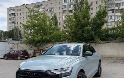 Audi Q8 I, 2020 год, 7 450 000 рублей, 1 фотография