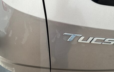 Hyundai Tucson, 2022 год, 3 799 000 рублей, 3 фотография