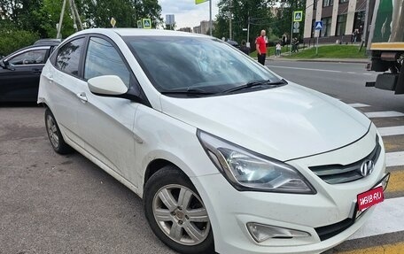 Hyundai Solaris II рестайлинг, 2015 год, 355 000 рублей, 1 фотография