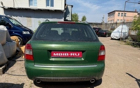 Audi S4, 2004 год, 750 000 рублей, 1 фотография