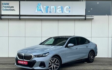BMW 5 серия, 2025 год, 7 890 000 рублей, 1 фотография