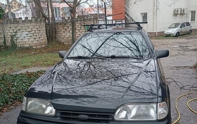 Ford Scorpio II, 1994 год, 220 000 рублей, 1 фотография