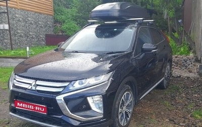 Mitsubishi Eclipse Cross, 2020 год, 1 950 000 рублей, 1 фотография