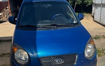 KIA Morning I рестайлинг 2, 2008 год, 550 000 рублей, 1 фотография