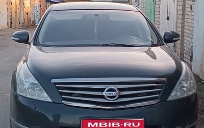 Nissan Teana, 2010 год, 880 000 рублей, 1 фотография